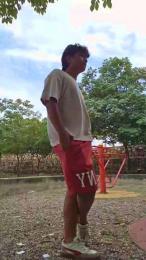 Keyot webcam model stream image