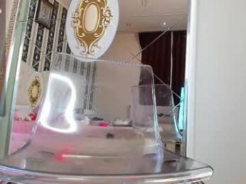 aidasina webcam model stream image