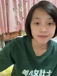 ladypaggy webcam model stream image