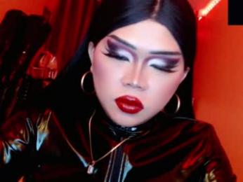amiadoll webcam chaturbate model stream image