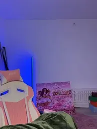 Drekacakez webcam model stream image