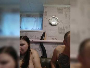 seksiparaa webcam bongacams model stream image