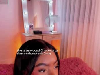 shannol_ryan webcam model stream image