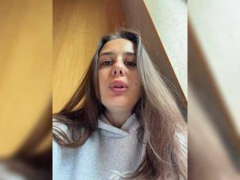 lux-AEterna webcam model stream image