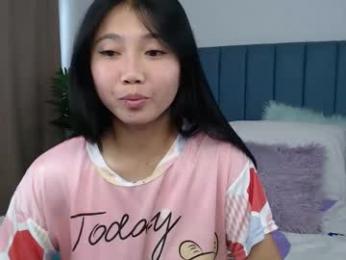 skytime96 webcam model stream image