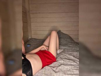 Slave-Mistress webcam model stream image