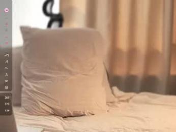 alex_schafer webcam model stream image
