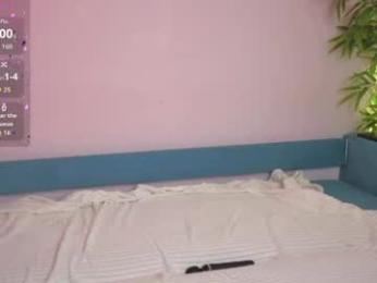 kebesheska webcam model stream image