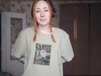 ShantelKozinski webcam model stream image