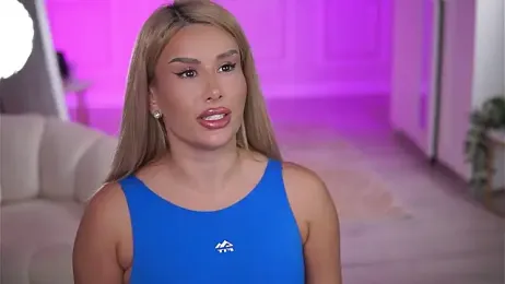 EvaZane webcam model stream image