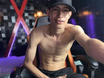FelipeFire webcam model stream image