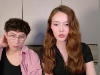 pinkylovers webcam model stream image