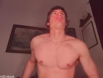 bebexxxdust webcam model stream image