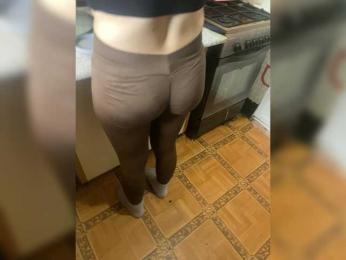 Ekatirina1111 webcam bongacams model stream image