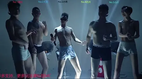 YLBOY-666 webcam model stream image