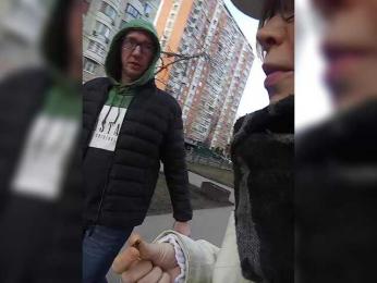 TilyTily webcam model stream image