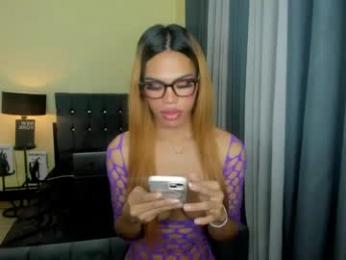 shanexxgoddess webcam model stream image