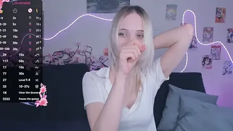 Megan--chan webcam stripchat model stream image