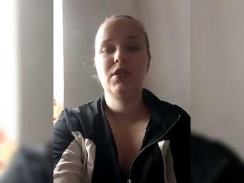 Dana18-1 webcam model stream image