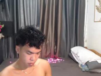 call_me_miss69 webcam chaturbate model stream image