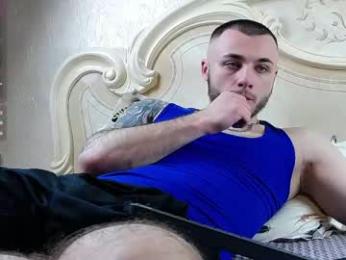 palmanford webcam model stream image