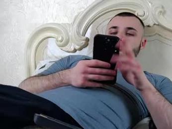 palmanford webcam model stream image