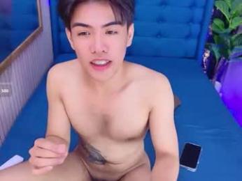 kaydee_kepler webcam model stream image