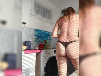-NeZabudka webcam model stream image