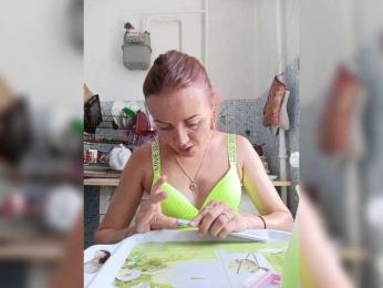 -NeZabudka webcam model stream image