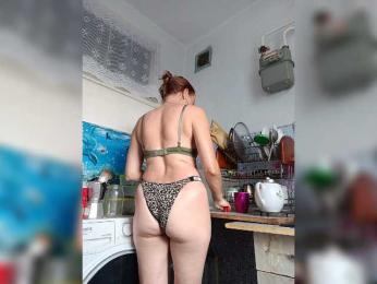 -NeZabudka webcam model stream image