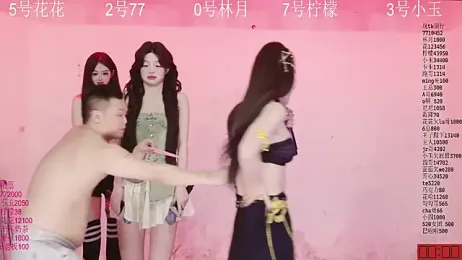 Hot-dance520 webcam model stream image