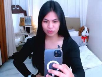 leighcortesi webcam model stream image