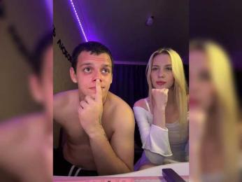 Vilamikki webcam model stream image
