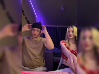 Vilamikki webcam model stream image