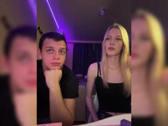 Vilamikki webcam model stream image