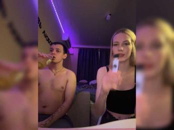 Vilamikki webcam model stream image