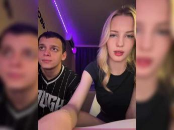 Vilamikki webcam model stream image
