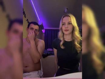 Vilamikki webcam model stream image
