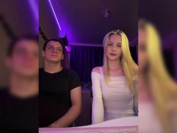 Vilamikki webcam model stream image