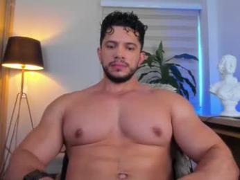 erick_thompson webcam model stream image