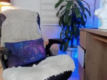 erick_thompson webcam model stream image