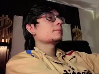 davoxer webcam model stream image