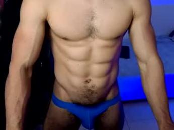 kiritosexhot webcam model stream image
