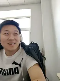 ccss28c webcam model stream image