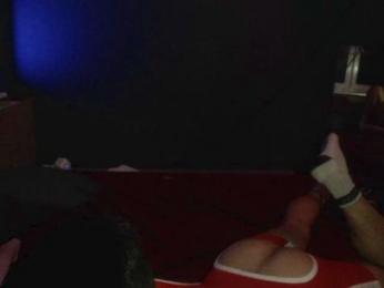 KinkyFFistCunt webcam model stream image