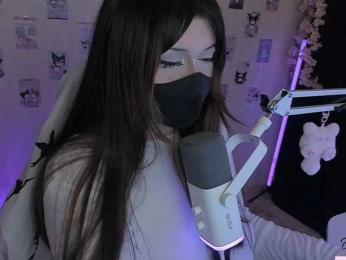 -Nanamin- webcam model stream image