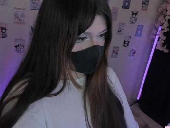 -Nanamin- webcam model stream image
