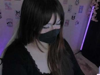 -Nanamin- webcam model stream image