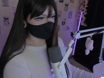 -Nanamin- webcam model stream image