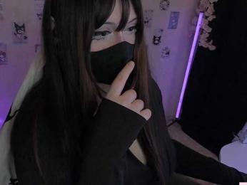 -Nanamin- webcam model stream image